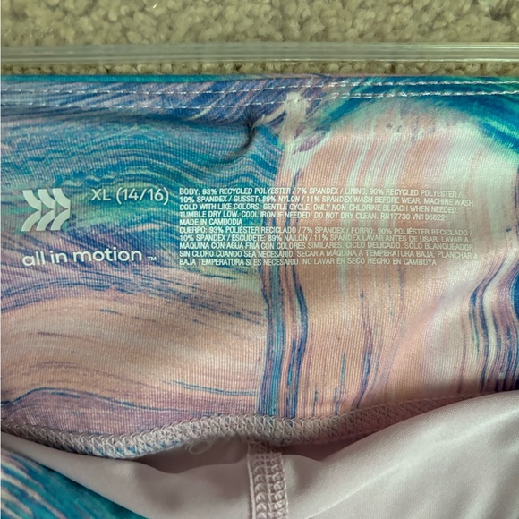 Abstract skort - Picture 2 of 3